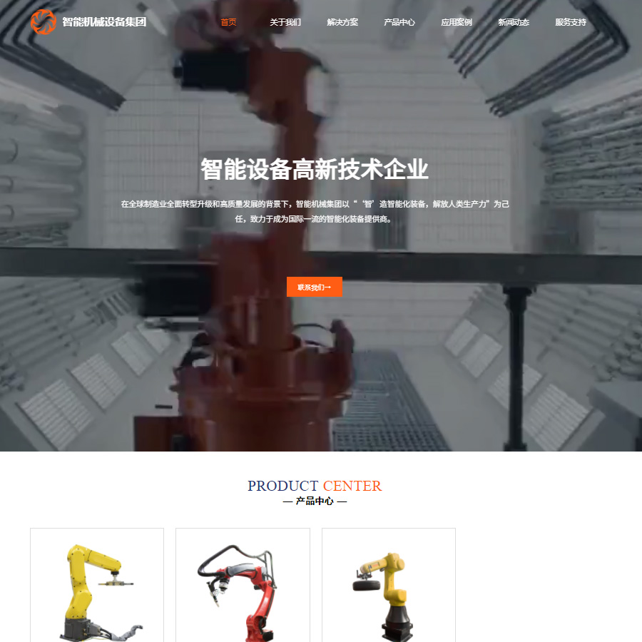 е豸ҵ