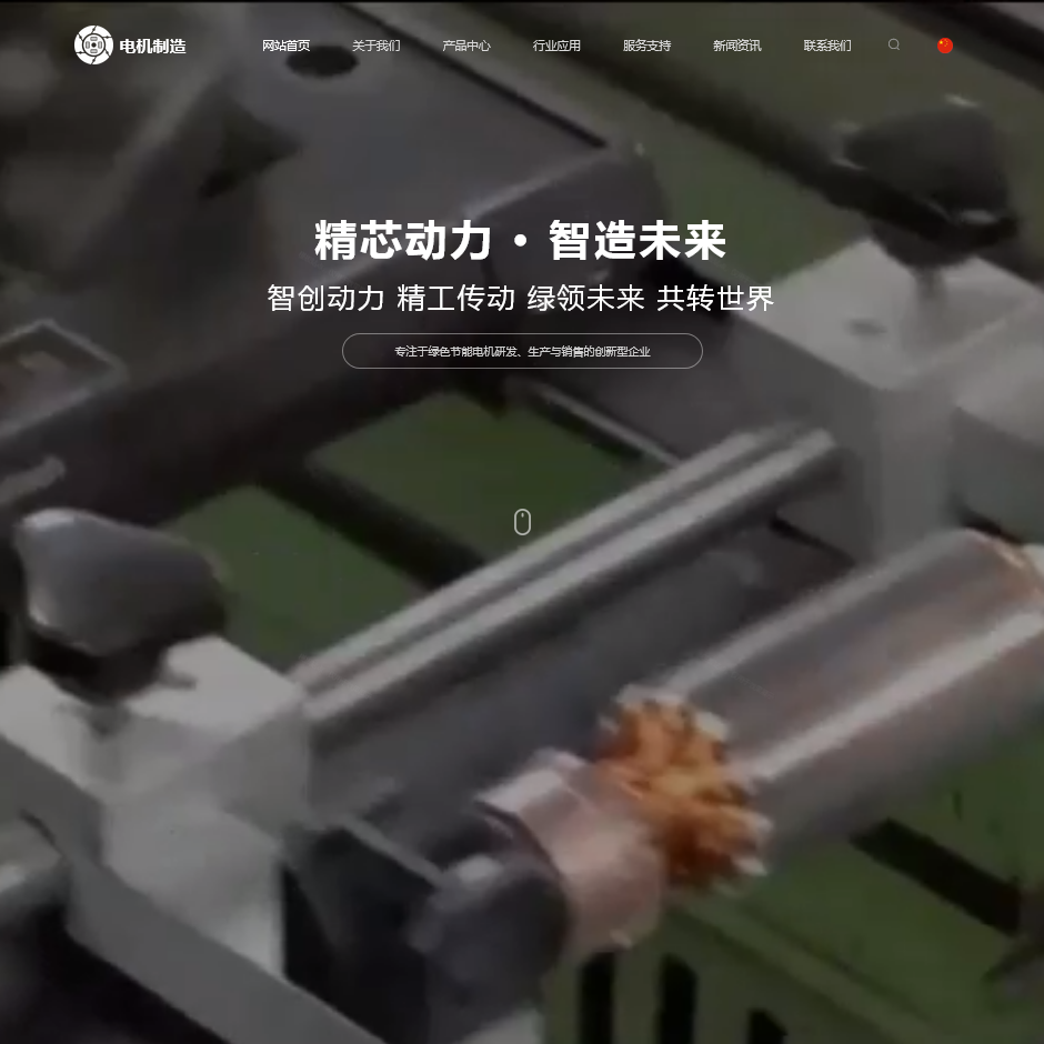 칫˾ҵվ
